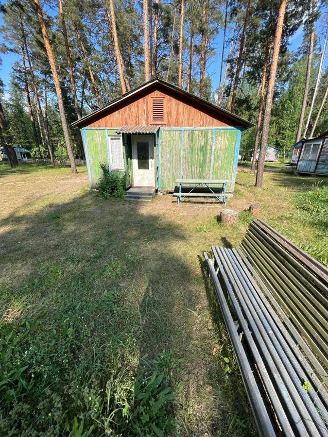 енергія *