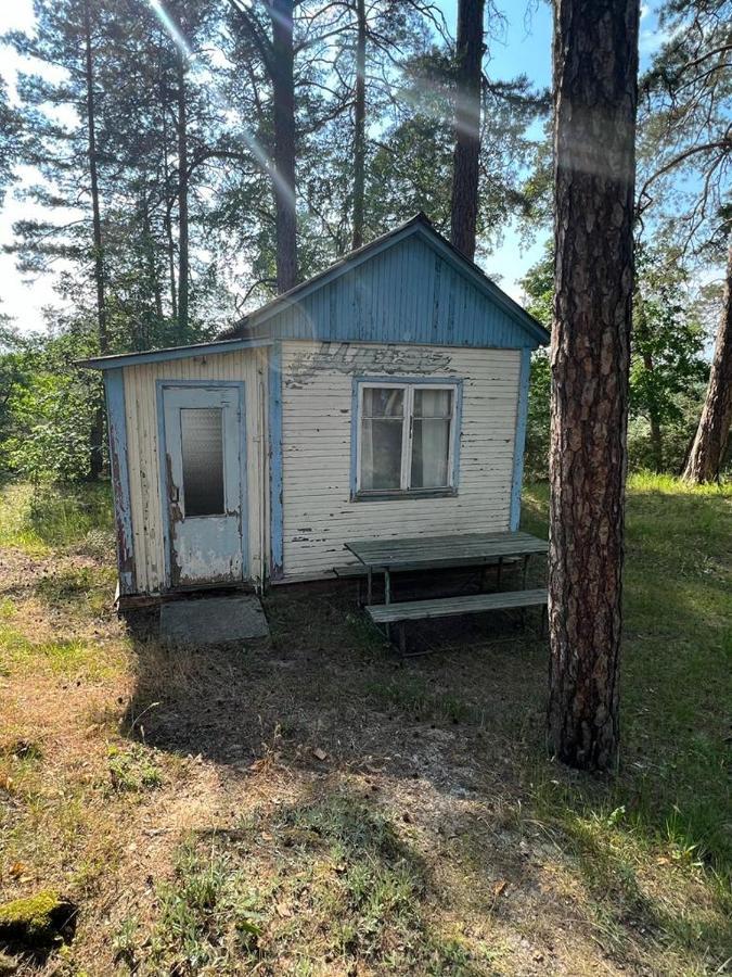 енергія Campingplatz